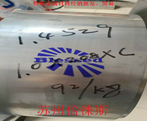 脈沖式濾簡(jiǎn)除塵器設(shè)備-1